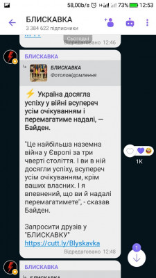 Screenshot_20230220-125331.jpg