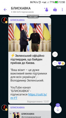 Screenshot_20230220-125026.jpg