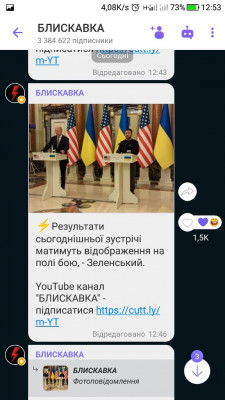 Screenshot_20230220-125320.jpg