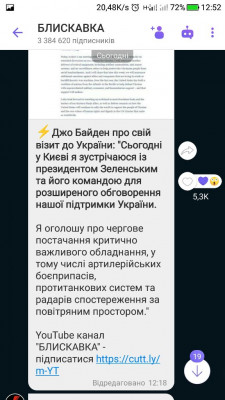Screenshot_20230220-125220.jpg