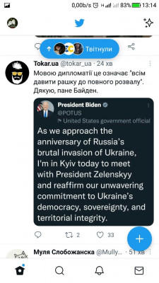 Screenshot_20230220-131405.jpg