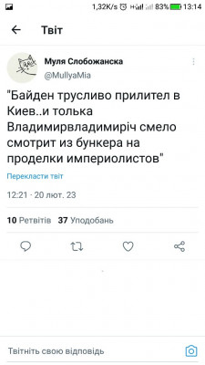 Screenshot_20230220-131412.jpg