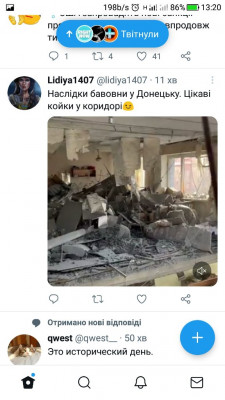 Screenshot_20230220-132043.jpg