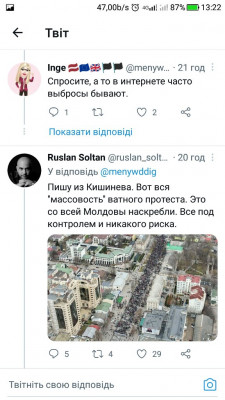 Screenshot_20230220-132227.jpg
