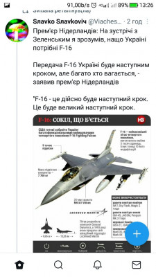 Screenshot_20230220-132618.jpg