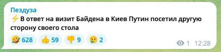 FpZ5HSQXwAELtQE.jpg