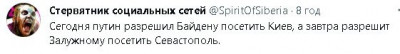 2023-02-21_022121.jpg