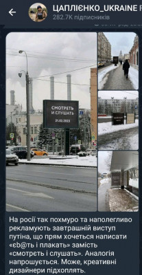 FpcWIBkXwAIrSHj.jpg (128.81 КБ) 1928 просмотров FpcWIBkXwAIrSHj.jpg