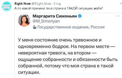 2023-02-21_092054.jpg (44.02 КБ) 1933 просмотра 2023-02-21_092054.jpg