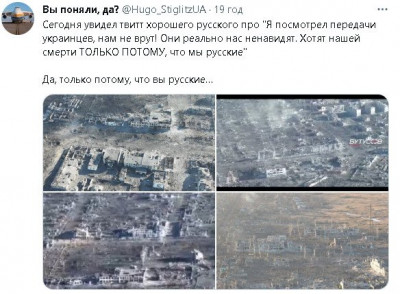 2023-02-21_091610.jpg (72.68 КБ) 1932 просмотра 2023-02-21_091610.jpg