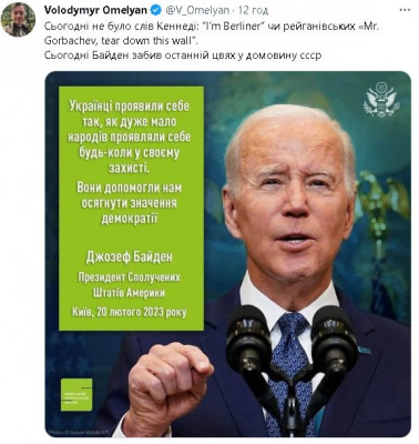 2023-02-21_091209.jpg (76.39 КБ) 1927 просмотров 2023-02-21_091209.jpg