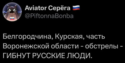 2023-02-21_090639.jpg (68.94 КБ) 1927 просмотров 2023-02-21_090639.jpg