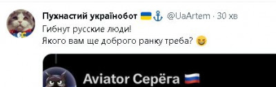 2023-02-21_090653.jpg (14.09 КБ) 1927 просмотров 2023-02-21_090653.jpg