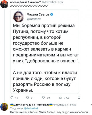 2023-02-21_085949.jpg (76.56 КБ) 1927 просмотров 2023-02-21_085949.jpg