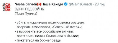 2023-02-21_085414.jpg (22.51 КБ) 1894 просмотра 2023-02-21_085414.jpg