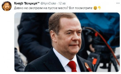 2023-02-21_085116.jpg (38 КБ) 1897 просмотров 2023-02-21_085116.jpg