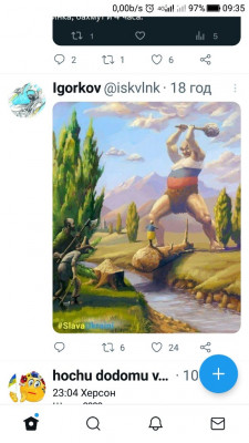 Screenshot_20230221-093505.jpg (97.13 КБ) 1818 просмотров Screenshot_20230221-093505.jpg