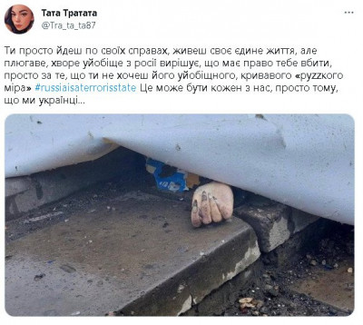 2023-02-21_205932.jpg (79.21 КБ) 1592 просмотра 2023-02-21_205932.jpg