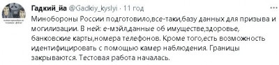 2023-02-21_212047.jpg (23.6 КБ) 1584 просмотра 2023-02-21_212047.jpg