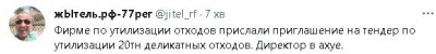 2023-02-21_220738.jpg