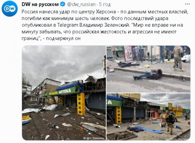 2023-02-21_220631.jpg (75.67 КБ) 2037 просмотров 2023-02-21_220631.jpg