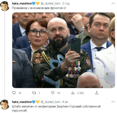 2023-02-21_220550.jpg (69.97 КБ) 2028 просмотров 2023-02-21_220550.jpg