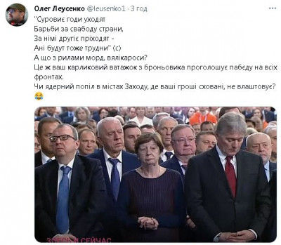 2023-02-21_224527.jpg (62.37 КБ) 2017 просмотров 2023-02-21_224527.jpg