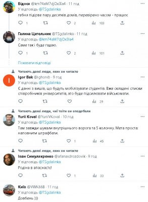 2023-02-21_224045.jpg (81.28 КБ) 1996 просмотров 2023-02-21_224045.jpg