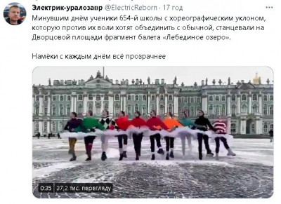 2023-02-21_221752.jpg (73.06 КБ) 1938 просмотров 2023-02-21_221752.jpg