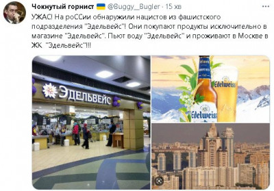 2023-02-21_222012.jpg (69.78 КБ) 1938 просмотров 2023-02-21_222012.jpg