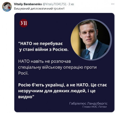 2023-02-21_234441.jpg (50.37 КБ) 1938 просмотров 2023-02-21_234441.jpg