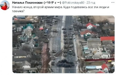 2023-02-22_001137.jpg (49.98 КБ) 1935 просмотров 2023-02-22_001137.jpg