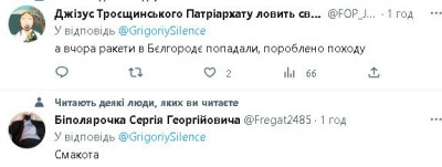 2023-02-22_013005.jpg (26.9 КБ) 2061 просмотр 2023-02-22_013005.jpg