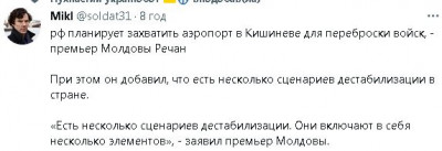 2023-02-22_013355.jpg (23.24 КБ) 2042 просмотра 2023-02-22_013355.jpg