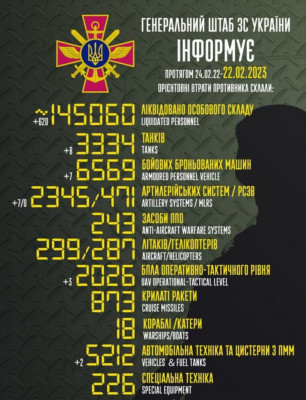 FpjLyeLXsAEDNEY.jpg (150.53 КБ) 1890 просмотров FpjLyeLXsAEDNEY.jpg