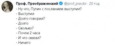 2023-02-22_090007.jpg (15.11 КБ) 1894 просмотра 2023-02-22_090007.jpg