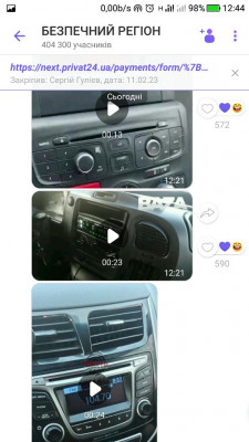 Screenshot_20230222-124442.jpg