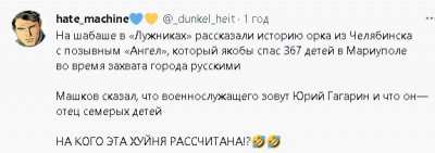 2023-02-22_193545.jpg (25.83 КБ) 1419 просмотров 2023-02-22_193545.jpg