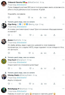 2023-02-22_200410.jpg (92.95 КБ) 1398 просмотров 2023-02-22_200410.jpg