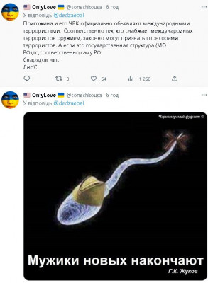 2023-02-22_200348.jpg (66.4 КБ) 1398 просмотров 2023-02-22_200348.jpg