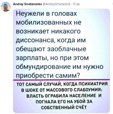 2023-02-22_212240.jpg