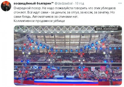 2023-02-22_235247.jpg (90.91 КБ) 1586 просмотров 2023-02-22_235247.jpg