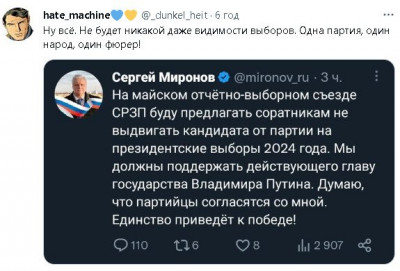 2023-02-22_233731.jpg (53.06 КБ) 1605 просмотров 2023-02-22_233731.jpg