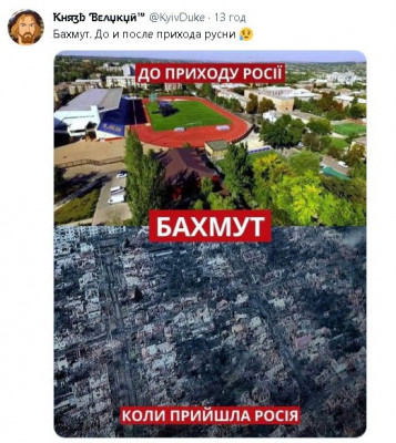 2023-02-22_233427.jpg (100.43 КБ) 1585 просмотров 2023-02-22_233427.jpg