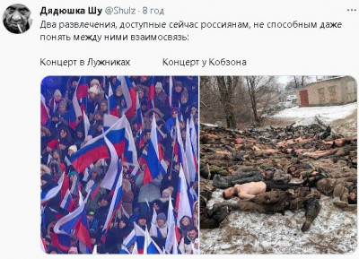 2023-02-22_233305.jpg (80.33 КБ) 1585 просмотров 2023-02-22_233305.jpg