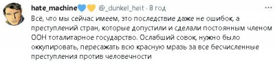 2023-02-22_233219.jpg (23.04 КБ) 1585 просмотров 2023-02-22_233219.jpg