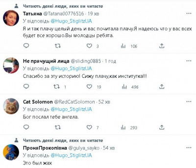 2023-02-23_010418.jpg (53.41 КБ) 1502 просмотра 2023-02-23_010418.jpg