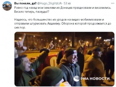 2023-02-23_005144.jpg (51.38 КБ) 1502 просмотра 2023-02-23_005144.jpg