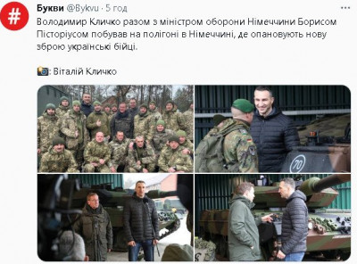 2023-02-23_004941.jpg (68.42 КБ) 1501 просмотр 2023-02-23_004941.jpg