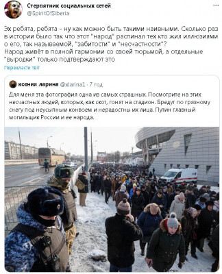 2023-02-23_001407.jpg (127.68 КБ) 1813 просмотров 2023-02-23_001407.jpg